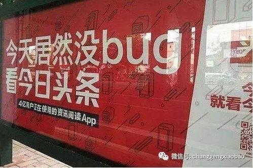 深圳爆料抖音最新消息,抖音平台揭示惊人内幕！