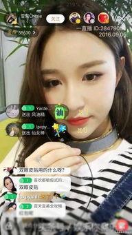 葛宇轩前女友爆料视频,揭秘明星背后的情感纠葛