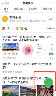 爆料获奖的视频下载安装,下载安装过程全解析