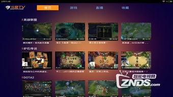 英雄联盟小米爆料视频,神秘新英雄即将登场！